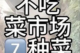 pubg mobile pc download tencent gaming buddy Ảnh chụp màn hình 0